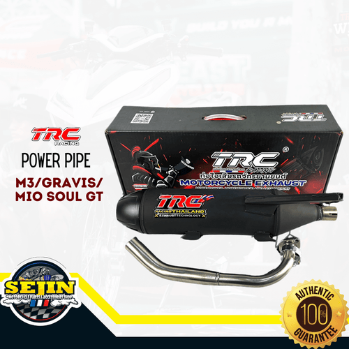 TRC Racing Stock Power Pipe Muffler Exhaust with Removable Silencer for M3/Gravis/Mio Soul GT